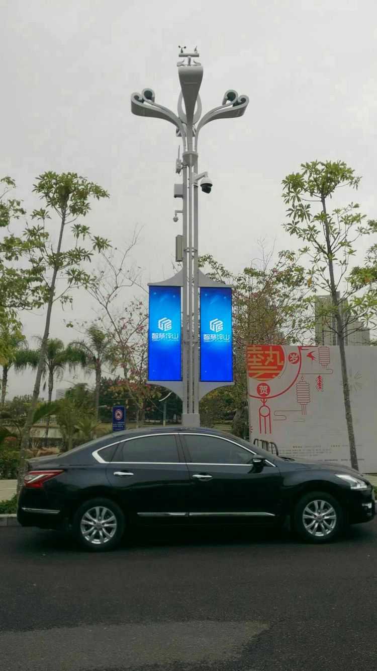 LED燈桿屏|智慧燈桿屏|立柱廣告機|LED廣告機|智慧路燈屏|燈桿廣告屏 LED燈桿屏|智慧燈桿屏|立柱廣告機|LED廣告機|智慧路燈屏|燈桿廣告屏