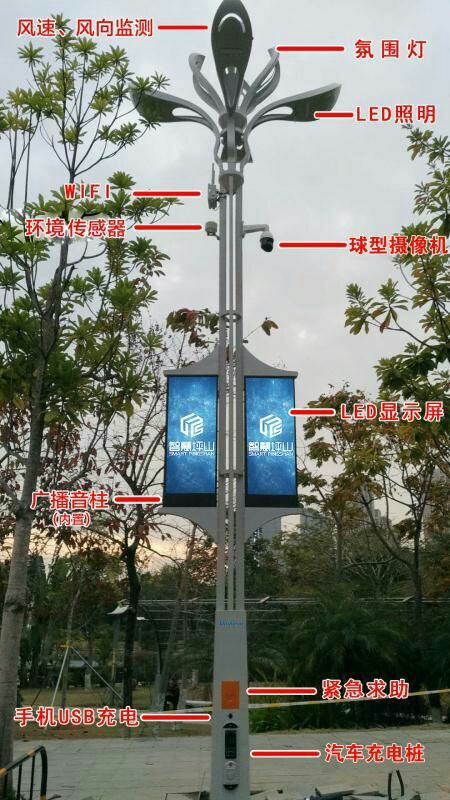 1528336419388771.jpg 圖片關(guān)鍵詞