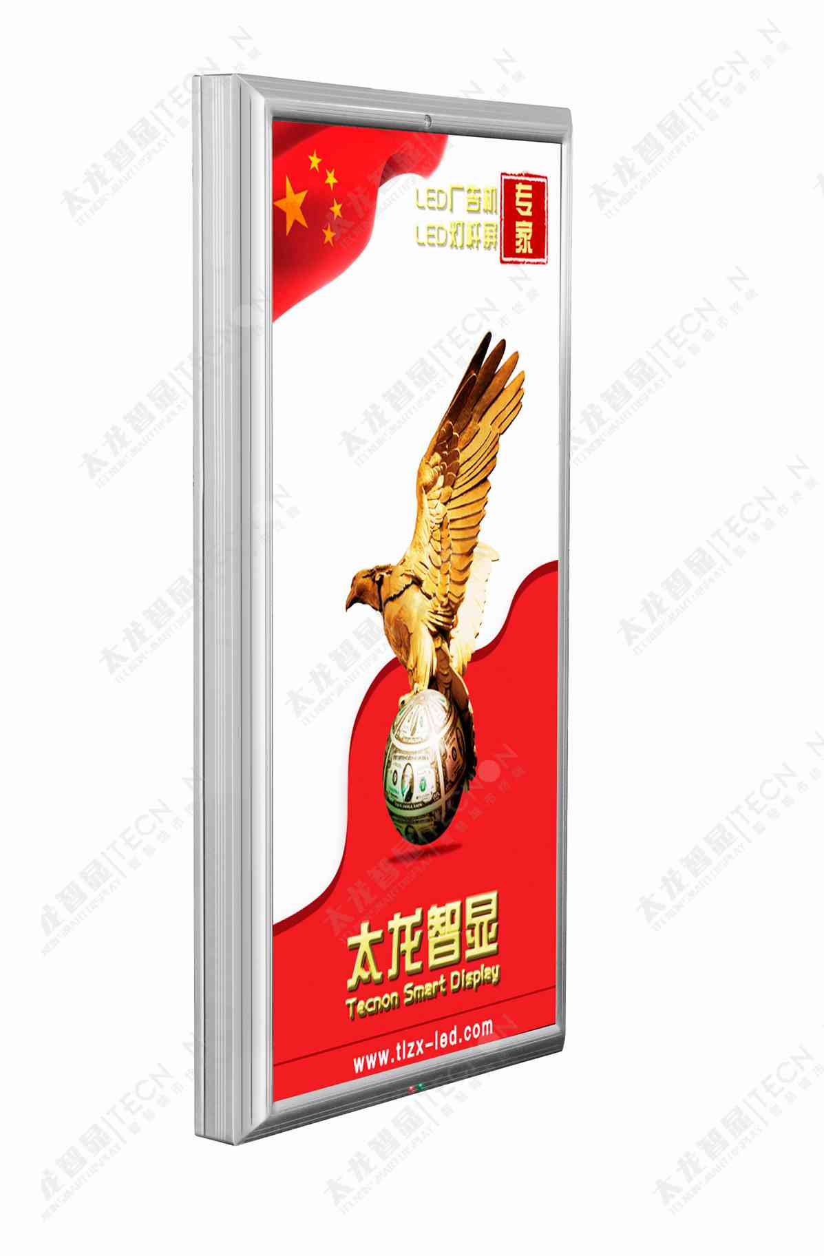 LED燈桿屏|智慧燈桿屏|立柱廣告機(jī)|LED廣告機(jī)|智慧路燈屏|燈桿廣告屏|燈桿屏 LED燈桿屏|智慧燈桿屏|立柱廣告機(jī)|LED廣告機(jī)|智慧路燈屏|燈桿廣告屏|燈桿屏