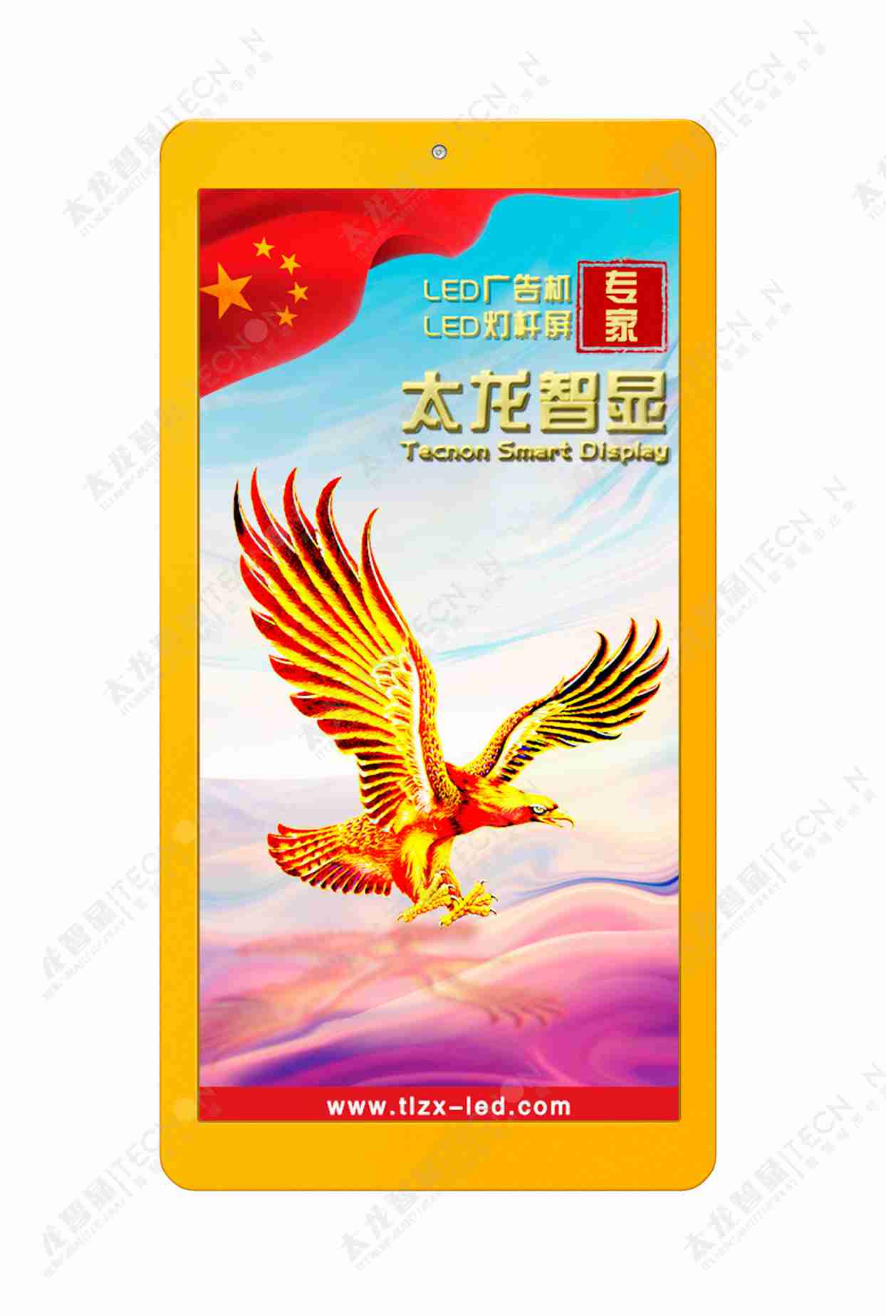 LED燈桿屏|智慧燈桿屏|立柱廣告機(jī)|LED廣告機(jī)|智慧路燈屏|燈桿廣告屏|燈桿屏 LED燈桿屏|智慧燈桿屏|立柱廣告機(jī)|LED廣告機(jī)|智慧路燈屏|燈桿廣告屏|燈桿屏