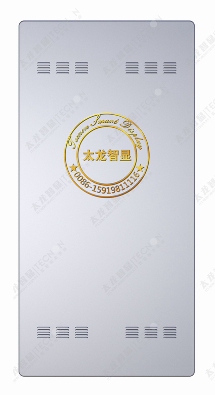 LED燈桿屏|智慧燈桿屏|立柱廣告機(jī)|LED廣告機(jī)|智慧路燈屏|燈桿廣告屏|燈桿屏 LED燈桿屏|智慧燈桿屏|立柱廣告機(jī)|LED廣告機(jī)|智慧路燈屏|燈桿廣告屏|燈桿屏