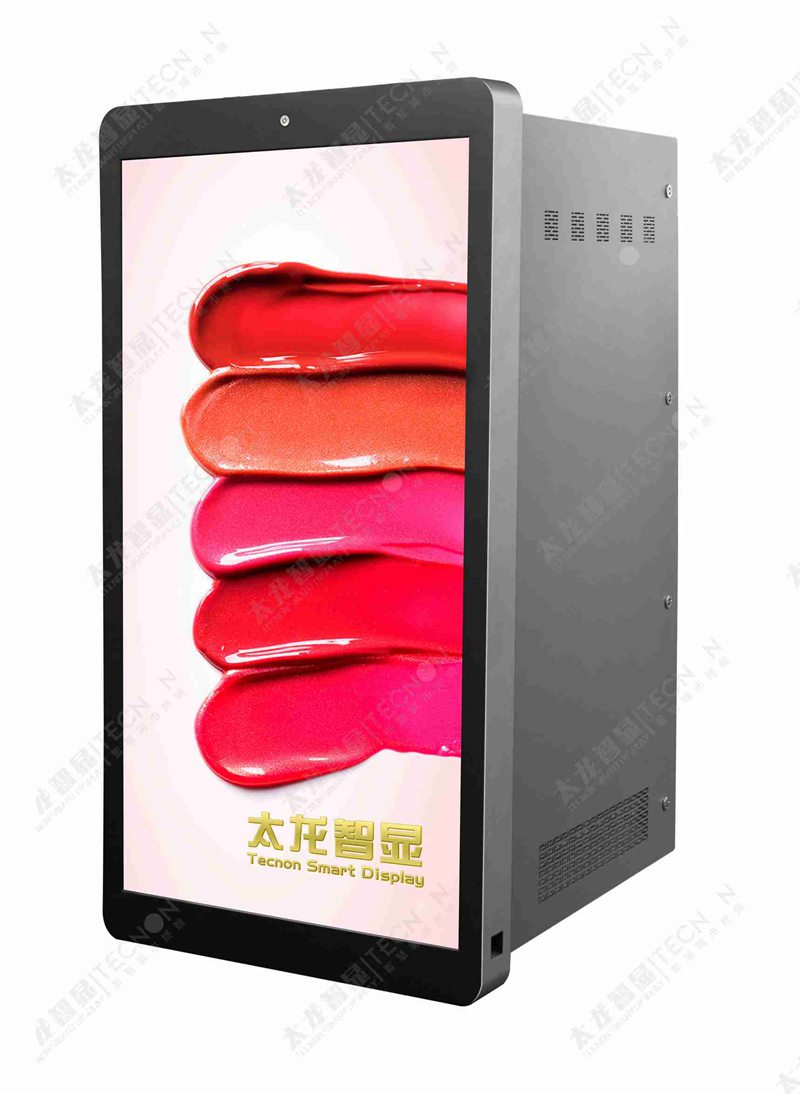 LED燈桿屏|智慧燈桿屏|立柱廣告機(jī)|LED廣告機(jī)|智慧路燈屏|燈桿廣告屏|燈桿屏 LED燈桿屏|智慧燈桿屏|立柱廣告機(jī)|LED廣告機(jī)|智慧路燈屏|燈桿廣告屏|燈桿屏