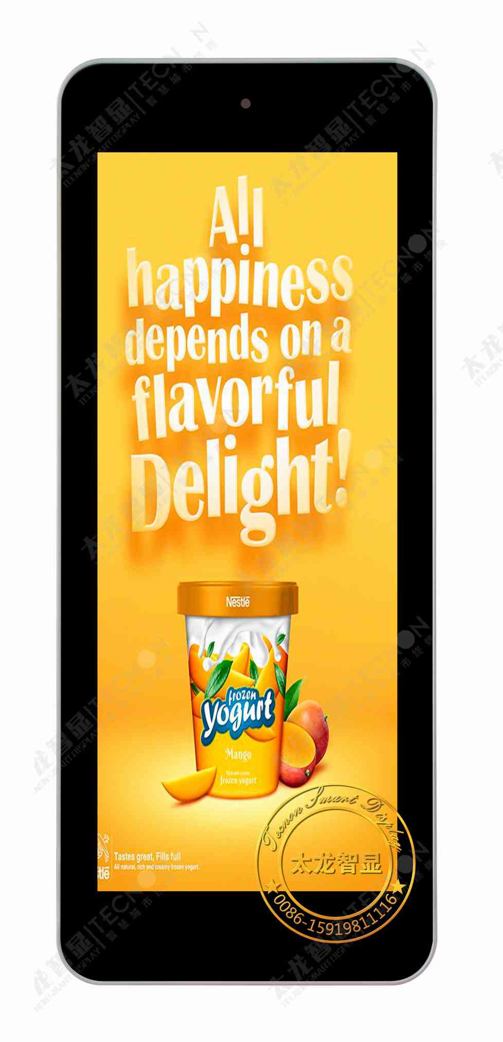 LED燈桿屏|智慧燈桿屏|立柱廣告機|LED廣告機|智慧路燈屏|燈桿廣告屏|燈桿屏 LED燈桿屏|智慧燈桿屏|立柱廣告機|LED廣告機|智慧路燈屏|燈桿廣告屏|燈桿屏