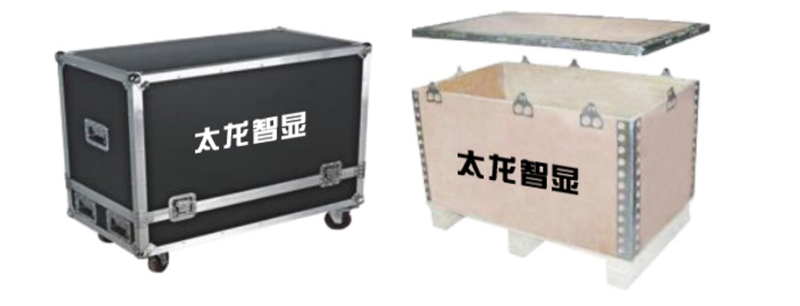 led燈桿屏|智慧燈桿屏|立柱廣告機|led廣告機|落地廣告機|智慧路燈|智慧燈桿屏|燈桿廣告機|智能廣告機|燈桿屏|智慧燈桿顯示屏 led燈桿屏|智慧燈桿屏|立柱廣告機|led廣告機|落地廣告機|智慧路燈|智慧燈桿屏|燈桿廣告機|智能廣告機|燈桿屏|智慧燈桿顯示屏