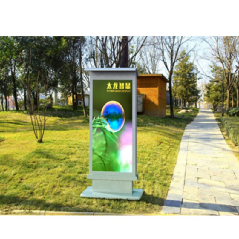 1597546390535879.jpg 圖片關(guān)鍵詞