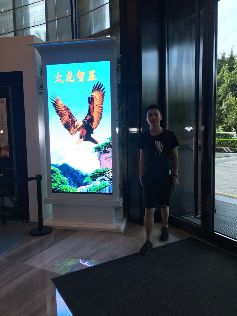 1597546390601005.jpg 圖片關(guān)鍵詞