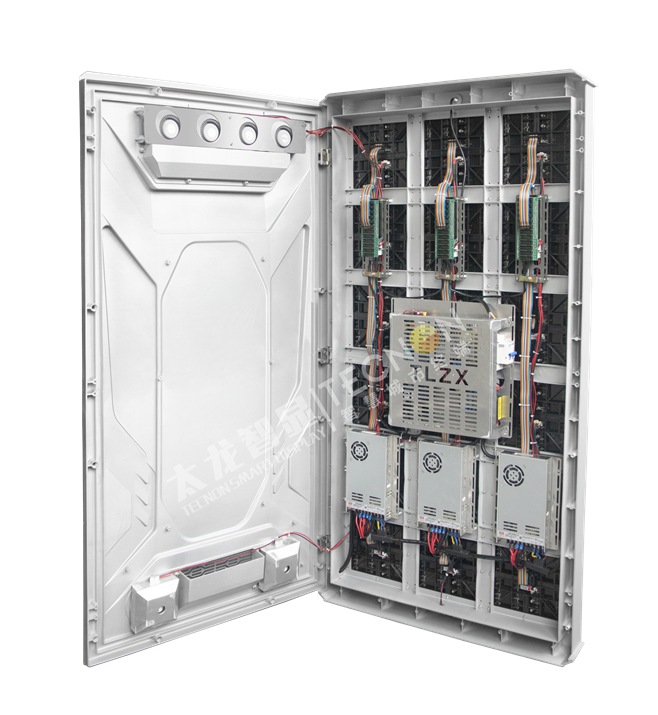 led燈桿屏|智慧燈桿屏|立柱廣告機|led廣告機|落地廣告機|智慧路燈|智慧燈桿屏|燈桿廣告機|智能廣告機|燈桿屏|智慧燈桿顯示屏 led燈桿屏|智慧燈桿屏|立柱廣告機|led廣告機|落地廣告機|智慧路燈|智慧燈桿屏|燈桿廣告機|智能廣告機|燈桿屏|智慧燈桿顯示屏