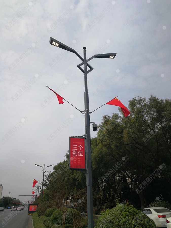 led燈桿屏|智慧燈桿屏|立柱廣告機|led廣告機|落地廣告機|智慧路燈|智慧燈桿屏|燈桿廣告機|智能廣告機|燈桿屏|智慧燈桿顯示屏 led燈桿屏|智慧燈桿屏|立柱廣告機|led廣告機|落地廣告機|智慧路燈|智慧燈桿屏|燈桿廣告機|智能廣告機|燈桿屏|智慧燈桿顯示屏