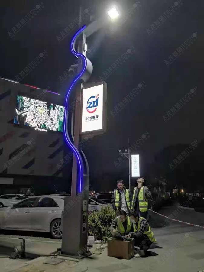 led燈桿屏|智慧燈桿屏|立柱廣告機(jī)|led廣告機(jī)|落地廣告機(jī)|智慧路燈|智慧燈桿屏|燈桿廣告機(jī)|智能廣告機(jī)|燈桿屏|智慧燈桿顯示屏 led燈桿屏|智慧燈桿屏|立柱廣告機(jī)|led廣告機(jī)|落地廣告機(jī)|智慧路燈|智慧燈桿屏|燈桿廣告機(jī)|智能廣告機(jī)|燈桿屏|智慧燈桿顯示屏