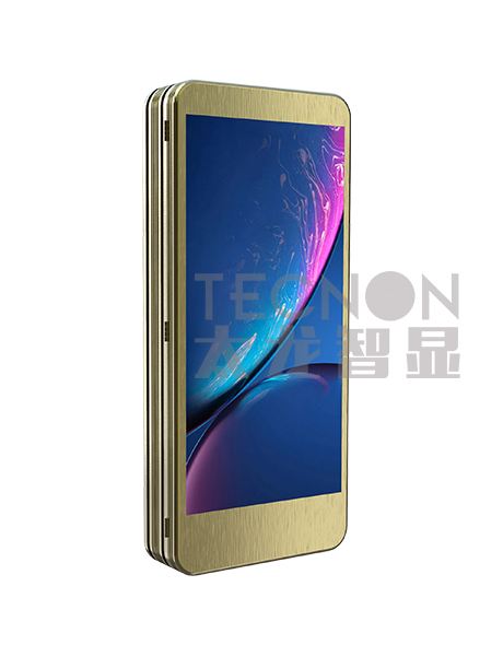 led燈桿屏|智慧燈桿屏|立柱廣告機|led廣告機|智慧路燈|戶外LED廣告機|燈桿屏 led燈桿屏|智慧燈桿屏|立柱廣告機|led廣告機|智慧路燈|戶外LED廣告機|燈桿屏