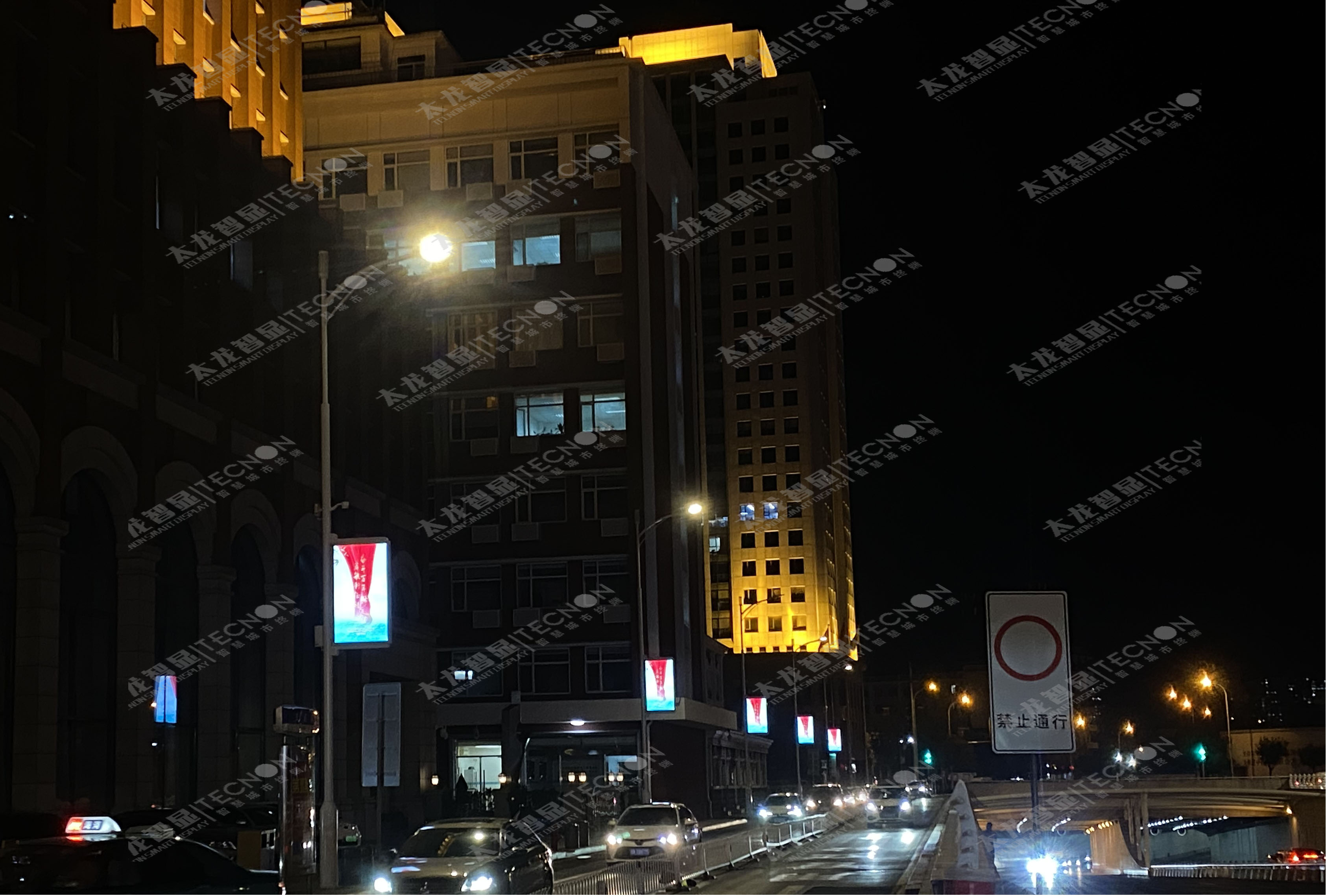 led燈桿屏|智慧燈桿屏|立柱廣告機(jī)|led廣告機(jī)|智慧路燈|戶外LED廣告機(jī)|燈桿屏 led燈桿屏|智慧燈桿屏|立柱廣告機(jī)|led廣告機(jī)|智慧路燈|戶外LED廣告機(jī)|燈桿屏