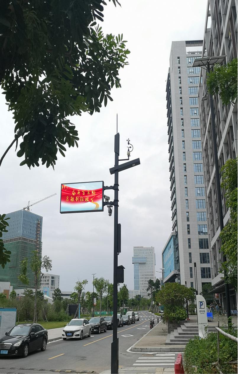led燈桿屏|智慧燈桿屏|立柱廣告機(jī)|led廣告機(jī)|智慧路燈|戶外LED廣告機(jī)|燈桿屏 led燈桿屏|智慧燈桿屏|立柱廣告機(jī)|led廣告機(jī)|智慧路燈|戶外LED廣告機(jī)|燈桿屏