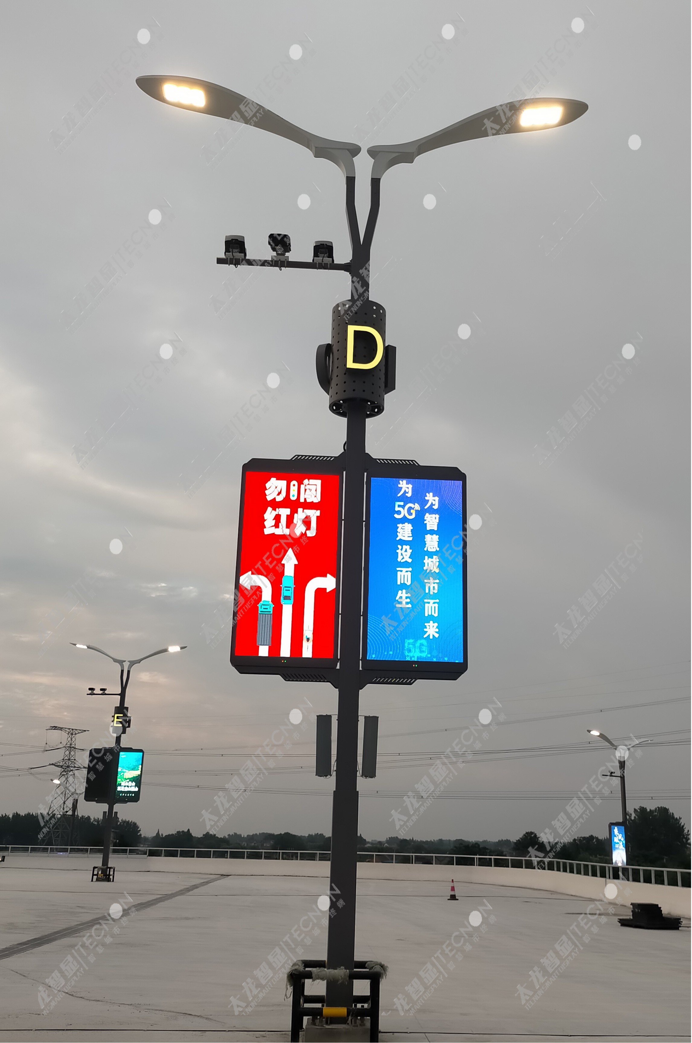 led燈桿屏|智慧燈桿屏|立柱廣告機|led廣告機|智慧路燈|戶外LED廣告機|燈桿屏 led燈桿屏|智慧燈桿屏|立柱廣告機|led廣告機|智慧路燈|戶外LED廣告機|燈桿屏