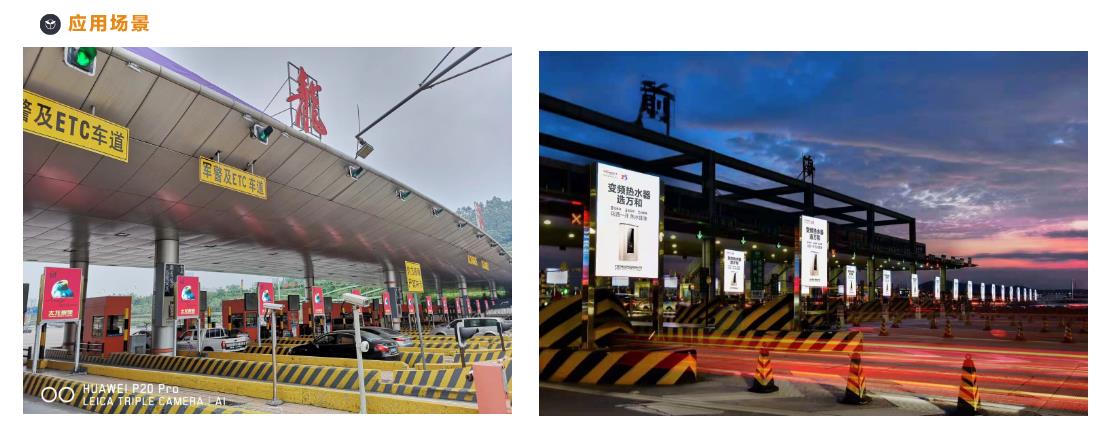 led燈桿屏|智慧燈桿屏|立柱廣告機(jī)|led廣告機(jī)|智慧路燈屏|戶外LED廣告機(jī)|燈桿屏 led燈桿屏|智慧燈桿屏|立柱廣告機(jī)|led廣告機(jī)|智慧路燈屏|戶外LED廣告機(jī)|燈桿屏