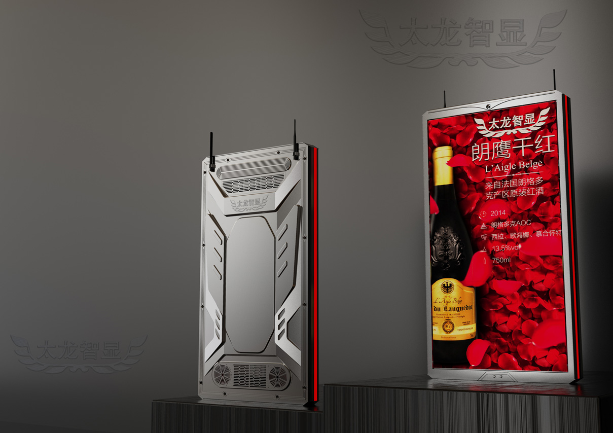 led燈桿屏|智慧燈桿屏|立柱廣告機(jī)|led廣告機(jī)|智慧路燈屏|戶(hù)外LED廣告機(jī)|燈桿屏|智慧燈桿|智慧路燈 led燈桿屏|智慧燈桿屏|立柱廣告機(jī)|led廣告機(jī)|智慧路燈屏|戶(hù)外LED廣告機(jī)|燈桿屏|智慧燈桿|智慧路燈