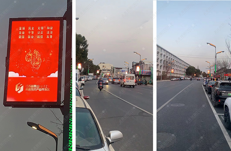 1653448413105559.jpg 圖片關(guān)鍵詞