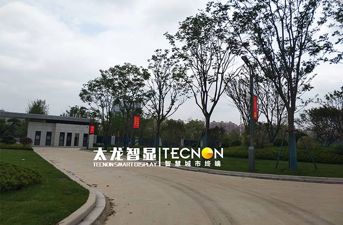 LED燈桿屏,燈桿屏 LED燈桿屏,燈桿屏