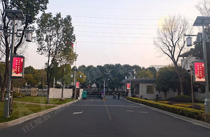 led燈桿屏|智慧燈桿屏|立柱廣告機|led廣告機|智慧路燈屏|戶外LED廣告機|燈桿屏|智慧燈桿|智慧路燈 led燈桿屏|智慧燈桿屏|立柱廣告機|led廣告機|智慧路燈屏|戶外LED廣告機|燈桿屏|智慧燈桿|智慧路燈