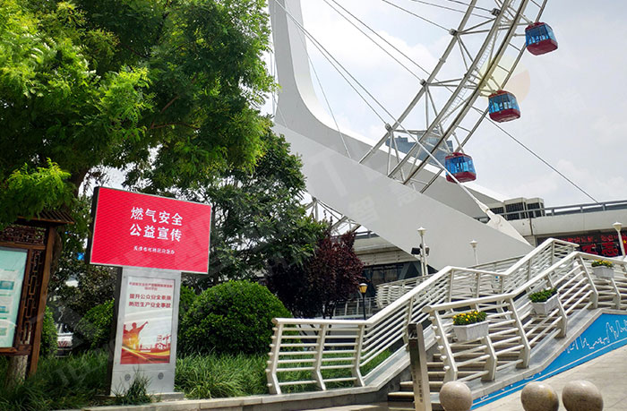 LED廣告機,戶外LED廣告機 LED廣告機,戶外LED廣告機