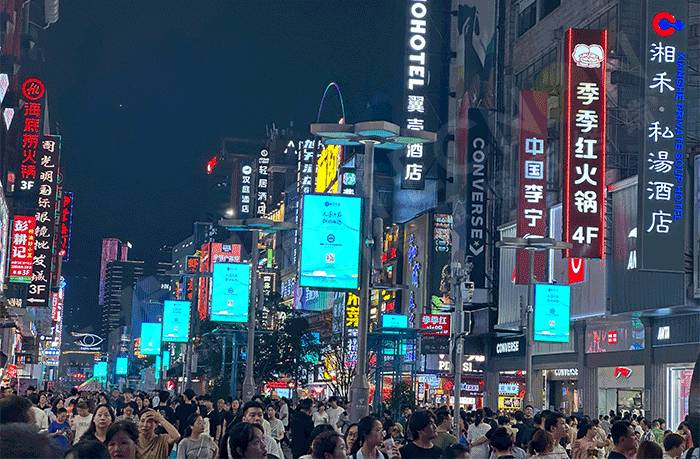 led燈桿屏|智慧燈桿屏|立柱廣告機(jī)|led廣告機(jī)|智慧路燈屏|戶外LED廣告機(jī)|燈桿屏|智慧燈桿|智慧路燈 led燈桿屏|智慧燈桿屏|立柱廣告機(jī)|led廣告機(jī)|智慧路燈屏|戶外LED廣告機(jī)|燈桿屏|智慧燈桿|智慧路燈