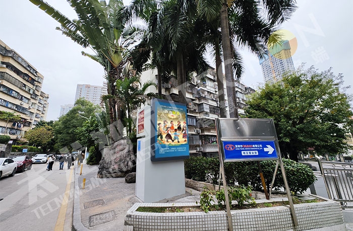 LED廣告機,LED燈桿屏 LED廣告機,LED燈桿屏