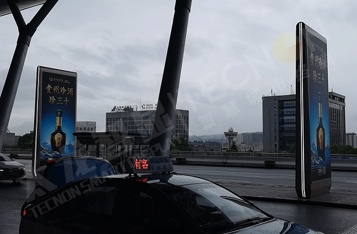 led燈桿屏|智慧燈桿屏|led廣告機|智慧路燈屏|戶外LED廣告機|燈桿屏|智慧燈桿|智慧路燈 led燈桿屏|智慧燈桿屏|led廣告機|智慧路燈屏|戶外LED廣告機|燈桿屏|智慧燈桿|智慧路燈