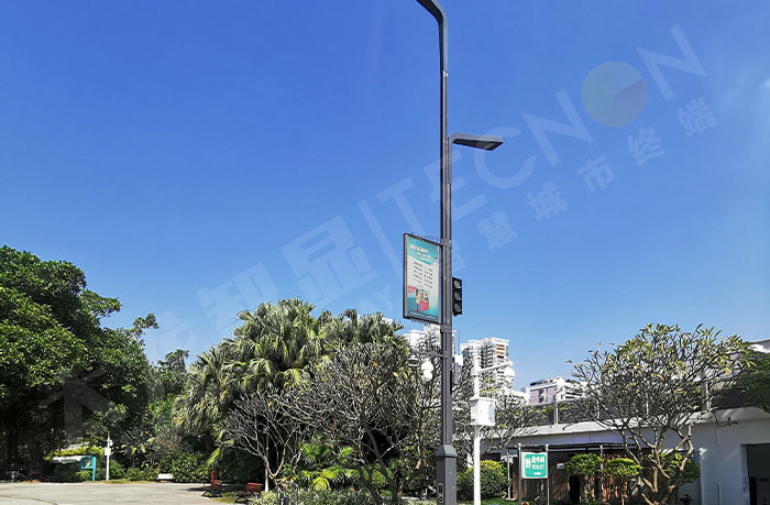 led燈桿屏|智慧燈桿屏|led廣告機(jī)|智慧路燈屏|戶外LED廣告機(jī)|燈桿屏|智慧燈桿|智慧路燈 led燈桿屏|智慧燈桿屏|led廣告機(jī)|智慧路燈屏|戶外LED廣告機(jī)|燈桿屏|智慧燈桿|智慧路燈