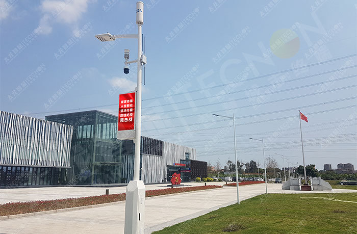 led燈桿屏|智慧燈桿屏|led廣告機|智慧路燈屏|戶外LED廣告機|燈桿屏|智慧燈桿|智慧路燈 led燈桿屏|智慧燈桿屏|led廣告機|智慧路燈屏|戶外LED廣告機|燈桿屏|智慧燈桿|智慧路燈