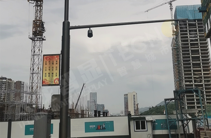 led燈桿屏|智慧燈桿屏|led廣告機|智慧路燈屏|戶外LED廣告機|燈桿屏|智慧燈桿|智慧路燈 led燈桿屏|智慧燈桿屏|led廣告機|智慧路燈屏|戶外LED廣告機|燈桿屏|智慧燈桿|智慧路燈
