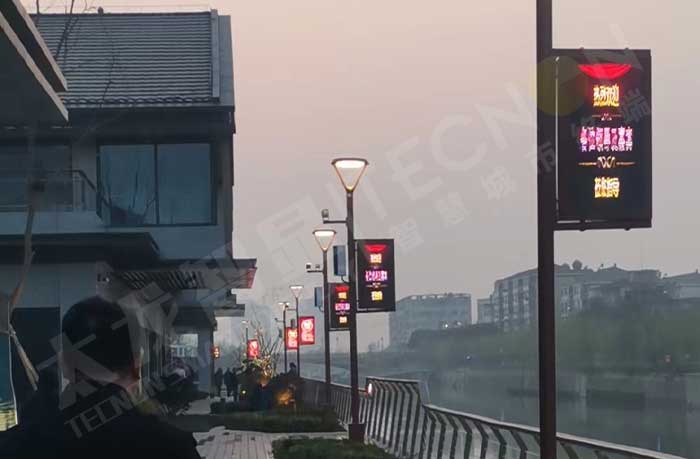 led燈桿屏|智慧燈桿屏|led廣告機(jī)|智慧路燈屏|戶外LED廣告機(jī)|燈桿屏|智慧燈桿|智慧路燈 led燈桿屏|智慧燈桿屏|led廣告機(jī)|智慧路燈屏|戶外LED廣告機(jī)|燈桿屏|智慧燈桿|智慧路燈