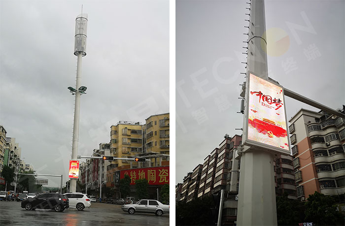 led燈桿屏|智慧燈桿屏|led廣告機|智慧路燈屏|戶外LED廣告機|燈桿屏|智慧燈桿|智慧路燈 led燈桿屏|智慧燈桿屏|led廣告機|智慧路燈屏|戶外LED廣告機|燈桿屏|智慧燈桿|智慧路燈