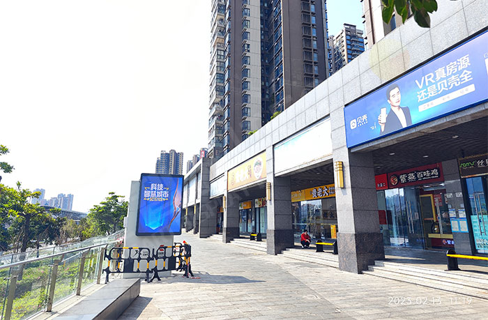 led燈桿屏|智慧燈桿屏|led廣告機(jī)|智慧路燈屏|戶外LED廣告機(jī)|燈桿屏|智慧燈桿|智慧路燈 led燈桿屏|智慧燈桿屏|led廣告機(jī)|智慧路燈屏|戶外LED廣告機(jī)|燈桿屏|智慧燈桿|智慧路燈