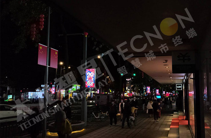 綠色節能智慧路燈屏發展趨勢 綠色節能智慧路燈屏發展趨勢