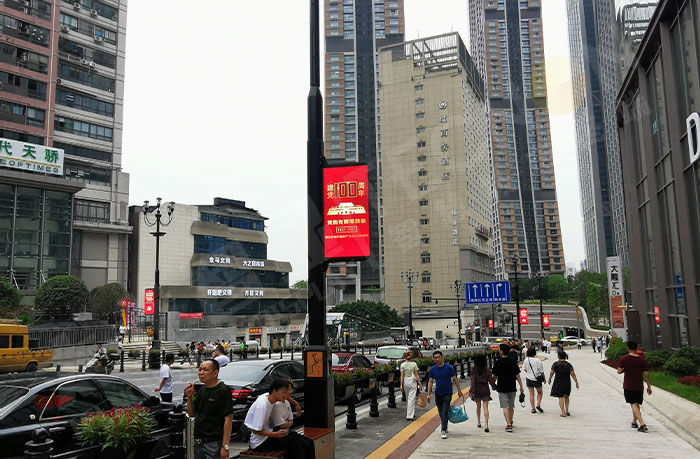 led燈桿屏|智慧燈桿屏|led廣告機|智慧路燈屏|戶外LED廣告機|燈桿屏|智慧燈桿|智慧路燈 led燈桿屏|智慧燈桿屏|led廣告機|智慧路燈屏|戶外LED廣告機|燈桿屏|智慧燈桿|智慧路燈