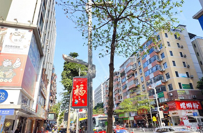 led燈桿屏|智慧燈桿屏|led廣告機|智慧路燈屏|戶外LED廣告機|燈桿屏|智慧燈桿|智慧路燈