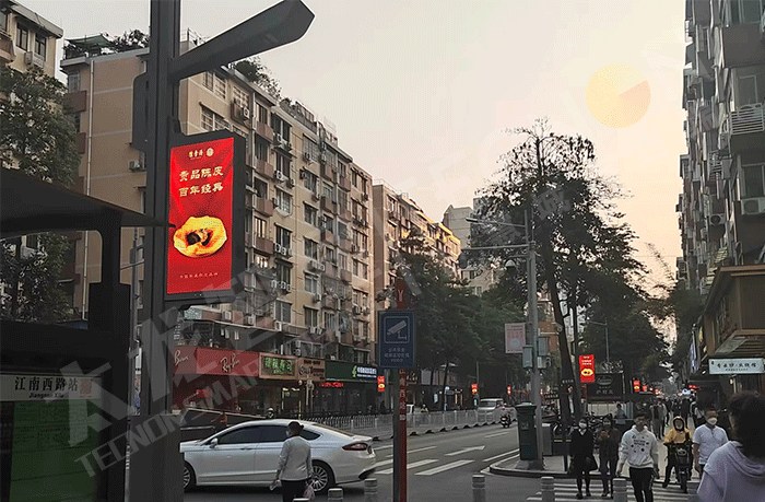 led燈桿屏|智慧燈桿屏|led廣告機|智慧路燈屏|戶外LED廣告機|燈桿屏|智慧燈桿|智慧路燈